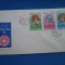 FDC MEDALII OLIMPICE MUNCHEN&#039;72
