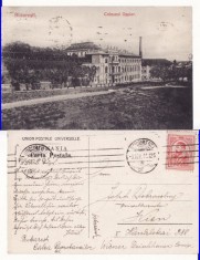 Bucuresti-Coloseul Oppler, fabrica de bere, rara