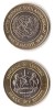 SV * Lesotho 5 MALOTI 1995 * SEMICENTENAR ONU 1945 * BIMETAL * UNC, Europa, Cupru-Nichel