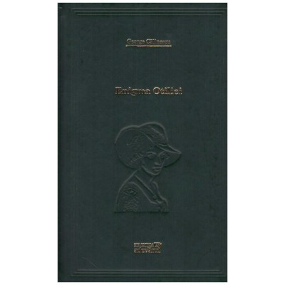 G. Calinescu - Enigma Otiliei (Vol.24) - 130349 foto