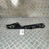 Suport bara de protecție st&acirc;nga spate OPEL VIVARO Combi 2016 OEM: 93451396,852258694R,23175000 28595023