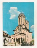 RF194 - Carte Postala - Bucuresti. Manastirea Antim, circulata 1972