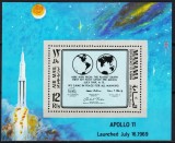 Manama 1969 - Apollo 11, aselenizarea, cosmonautica, colita dantelata neuzata