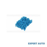 Cumpara ieftin Burete 90806 compatibil diverse modele, dimensiune 4x8x12cm