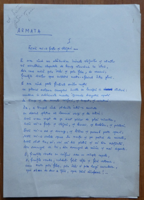 Manuscris Dragos Vicol; Armata, Soldatii tineri, 2 poezii