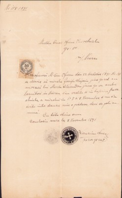 A2511N Licență greco-catolică de căsătorie, 1891, Comloșu Mare, județul Timiș, scrisă și semnată manu propria de Laurean Luca, protopop al Aradului foto