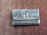 QW9 N7 100 - Insigna - tematica istorie - Stalingrad 1942 - marina, Europa