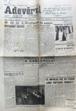 Adevarul, nr. 17291, 16 octombrie 1948