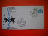 HOPCT PLIC FDC S NR 291 CASTILE ALBASTRE DE MENTINERE A PACII 1980 -ONU NATIUNILE UNITE 1982 -BIROUL DIN GENMEVA -ELVETIA