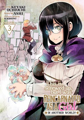 This Is Screwed Up, But I Was Reincarnated as a Girl in Another World! (Manga) V Ol. 3 foto