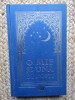 O mie si una de nopti, Vol. 10, ERC Press, 2010, Carte Cartonata, Basme copii, 301 pagini