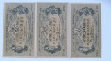 50 karbowanez 1918 ucraina - aunc -serii diferite - 700 lei