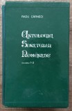 Antologia Sonetului Romanesc - Radu Carneci// 2007, set 3 volume