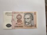 Bancnota Peru 100 intis 1987 UNC