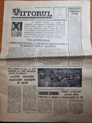 ziarul viitorul 29 octombrie 1974-mehedintiul pitoresc,drobeta turnu severin foto
