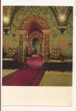 FA150 - Carte Postala - RUSIA - Terem Palace Chambers, necirculata 1966