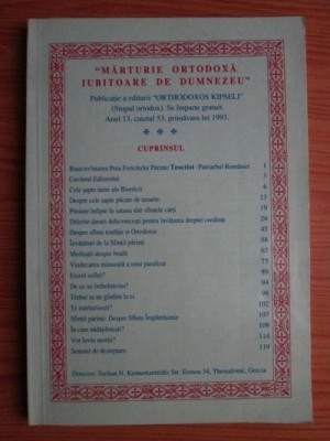 Marturie ortodoxa, iubitoare de Dumnezeu ( Anul 13, nr. 53 ) foto