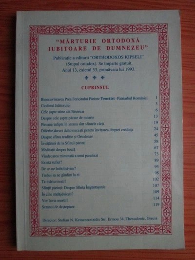 Marturie ortodoxa, iubitoare de Dumnezeu ( Anul 13, nr. 53 )