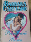PRIMAVARA LA ROMA-BARBARA CARTLAND-261767