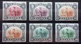Africa Portugheză Compania Nyassa 1901 Seria Fauna Tropicală "Cămile" Valori Mari 75-300 R&eacute;is (Lot de 6v) Neștampilat cu sarniera- RIM2
