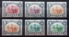 Africa Portugheză Compania Nyassa 1901 Seria Fauna Tropicală "Cămile" Valori Mari 75-300 R&eacute;is (Lot de 6v) Neștampilat cu sarniera- RIM2