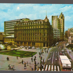 CPIB 20716 CARTE POSTALA - BUCURESTI. CALEA VICTORIEI, NECIRCULATA, OSETCM