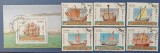 Seria Completă + Coliță Laos 1997 - Corăbii Vechi, Caravela Portugheză, HMS Victory, Grand Harry, 7v - Ștampilate -A242, Stampilat