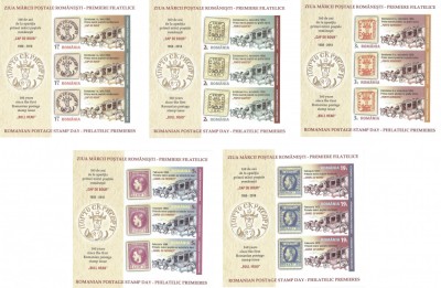 Romania, LP 2201a/2018, Ziua Marcii Postale Romanesti, blocuri de 3 timbre, MNH foto