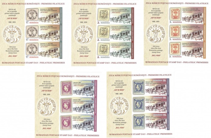 Romania, LP 2201a/2018, Ziua Marcii Postale Romanesti, blocuri de 3 timbre, MNH
