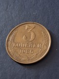 3 copeici 1986