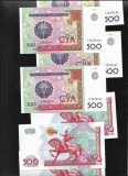 Uzbekistan 500 sum 1999 unc pret pe bucata