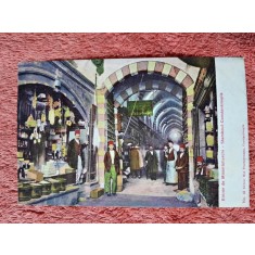 Carte postala, Entree de Missircharchi, Stamboul Constantinople, inceput de secol XX