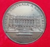 QW3 15 - Medalie - tematica militara - Casa centrala a Armatei Bucuresti - 1979