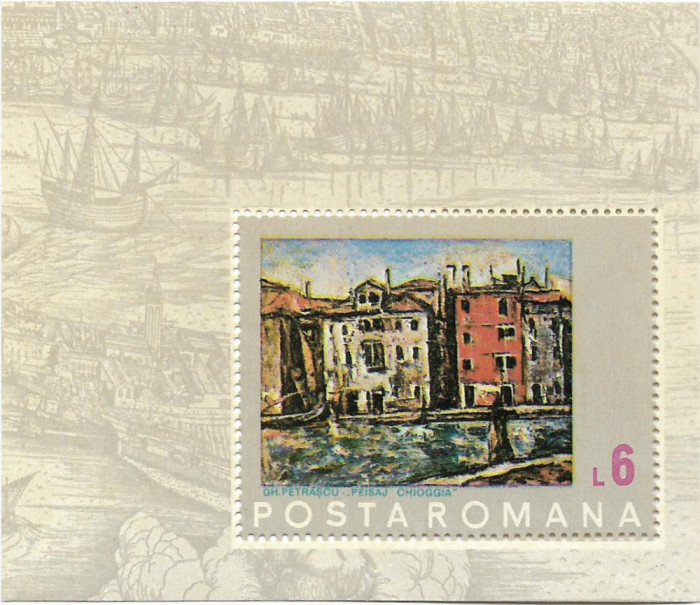 Colita Reproduceri de arta - Venetia, 1972 - NEOBLITERATA