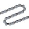 Lant shimano CN-HG40, 114 zale, 6/7/8 viteze, fara nit final, nit conectare x 1... Cod:ECNHG40114I