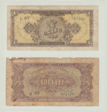 ROMANIA -SET 1 LEU 1952 + 3 LEI 1952 , B1.106