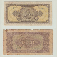 ROMANIA -SET 1 LEU 1952 + 3 LEI 1952 , B1.106