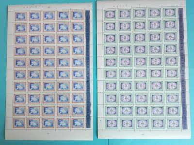 TIMBRE ROM&amp;Acirc;NIA LP635/1966 CENTENARUL SIST. METRIC DIN ROM&amp;Acirc;NIA -SET 2 coli -MNH foto