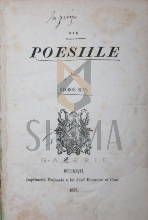 DIN POESIILE LUI GEORGE SION, 1857
