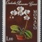 C4881 - Monaco 1979 - Flora neuzat,perfecta stare
