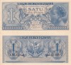 INDONEZIA 1 rupiah 1956 UNC!!!
