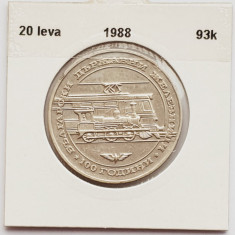 378 Bulgaria 20 Leva 1988 Bulgarian Railways km 171 argint