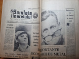 Scanteia tineretului 13 noiembrie 1964