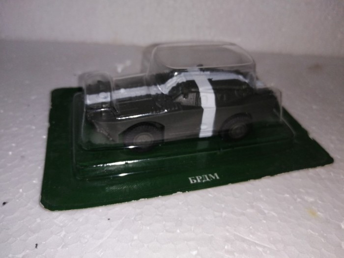 bnk jc Vehicul militar URSS BRDM