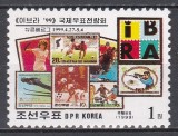 Coreea de Nord 1999 - Expoziția Internațională de Timbre &bdquo;IBRA &#039;99&rdquo; - N&uuml;rnberg, MNH