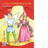 Cartea serbarilor scolare. 70 de poezii si 15 scenete pentru serbarile scolare la clasele I-VIII - Vasile Poenaru