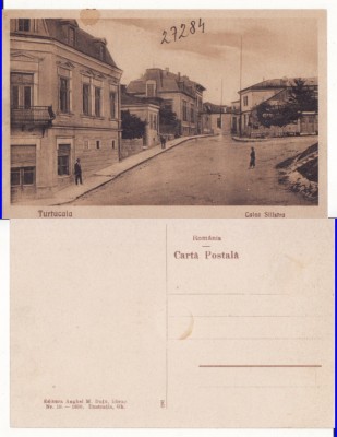 Turtucaia, Tutrakan- Romania Noua, Cadrilater-Calea Silistra foto