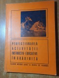 Pedagogie-perfectionarea activitatii instructiv-educative in gradinita anul 1975