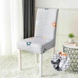 Cumpara ieftin Set 6 Huse Elastice pentru Scaun -JO210