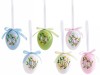 Set 12 oua decorative Paste 3x4 cm